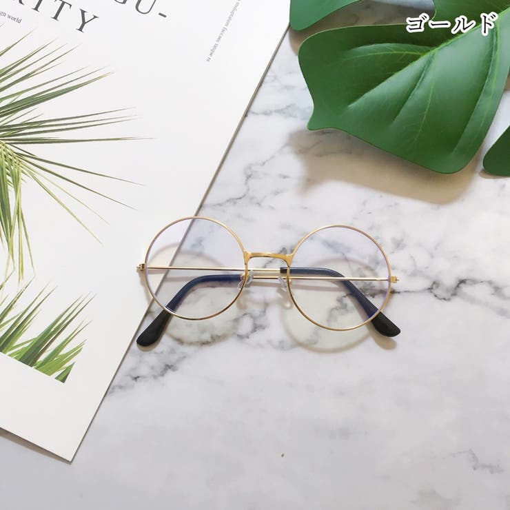 伊達メガネ 伊達眼鏡 レディース | PlusNao | 詳細画像7 