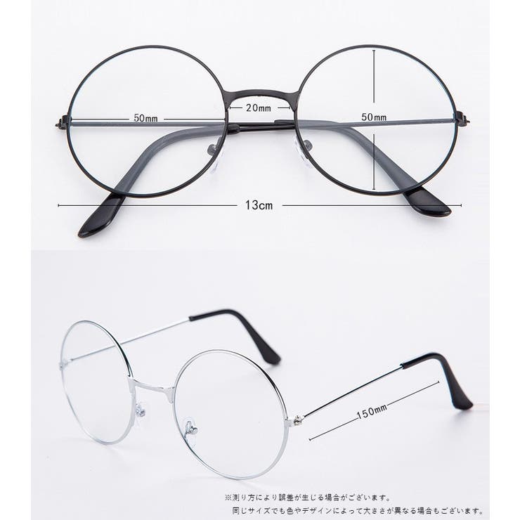 伊達メガネ 伊達眼鏡 レディース | PlusNao | 詳細画像9 