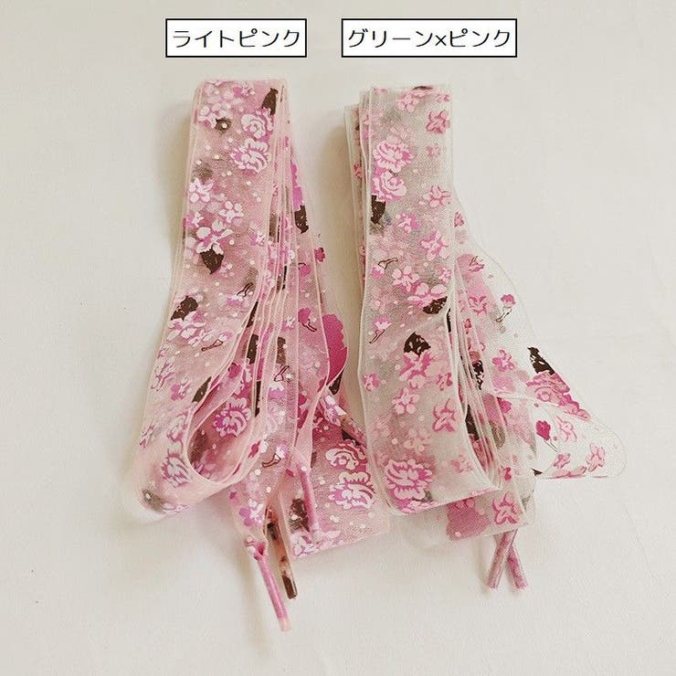 靴紐 靴ひも シューレース | PlusNao | 詳細画像9 