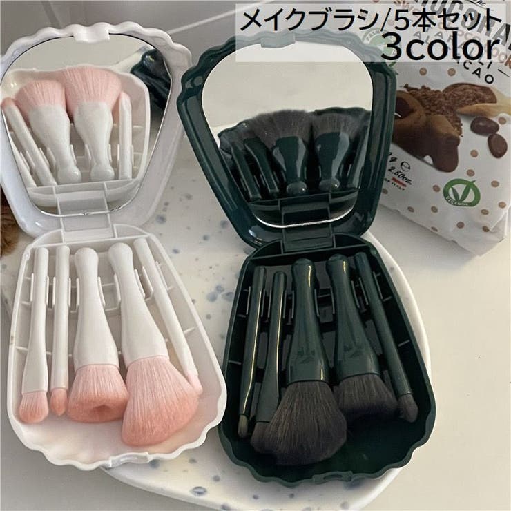 値下げ Sephora セフォラ 未使用 メイクブラシ セット 10本入り 値下げ Sephora セフォラ 未使用 メイクブラシ セット 10本入り