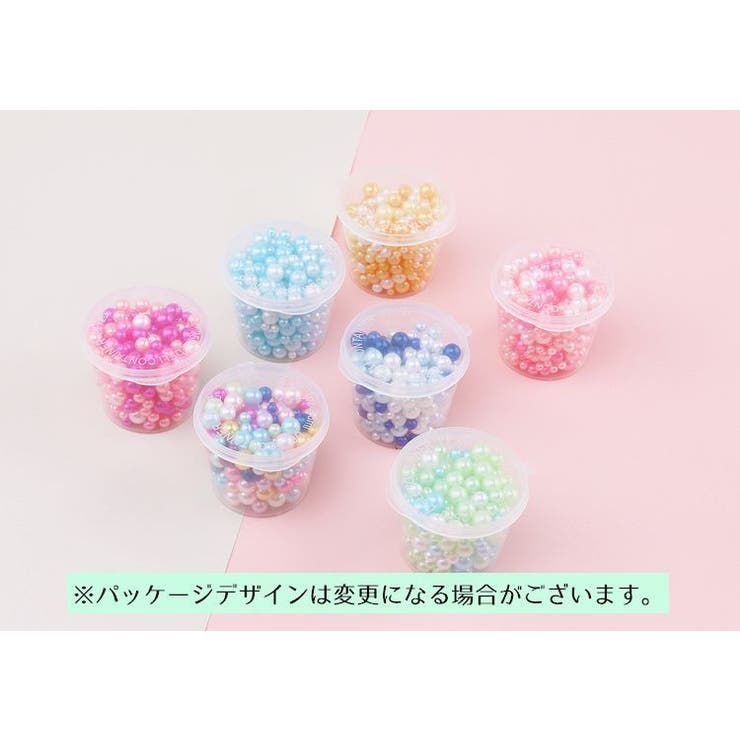 ビーズ フェイクパール パール調 | PlusNao | 詳細画像4 