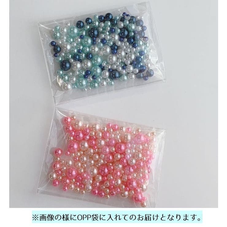 ビーズ フェイクパール パール調 | PlusNao | 詳細画像5 
