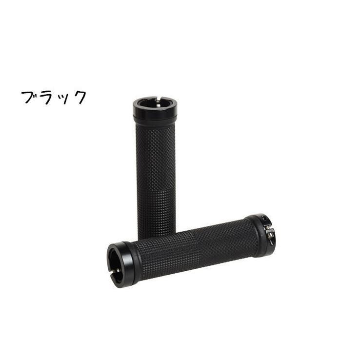 自転車用グリップ ハンドルグリップ 左右セット | PlusNao | 詳細画像7 