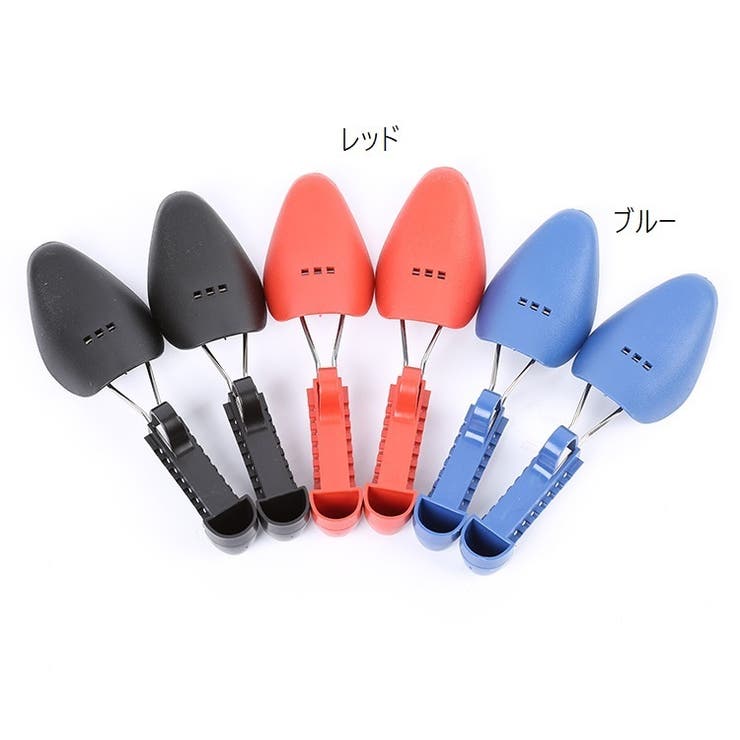 シューキーパー シューズストレッチャー 2個セット | PlusNao | 詳細画像6 