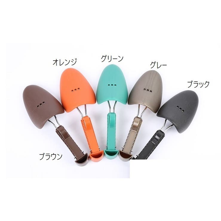 シューキーパー シューズストレッチャー 2個セット | PlusNao | 詳細画像7 
