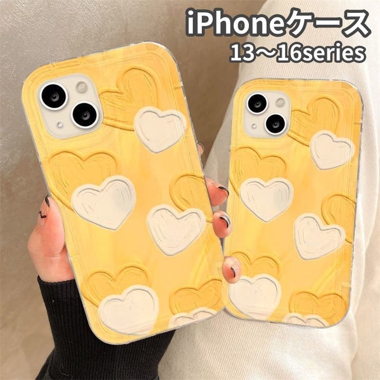 iPhoneケース iPhoneカバー スマホケース | PlusNao | 詳細画像1 