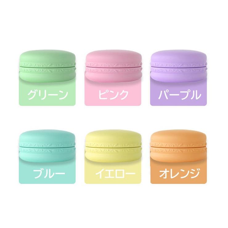 クリームケース 詰め替え容器 容量10g | PlusNao | 詳細画像6 