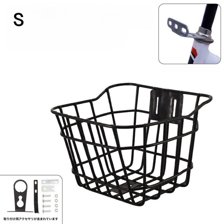 子供自転車用カゴ 前カゴ 前かご | PlusNao | 詳細画像10 