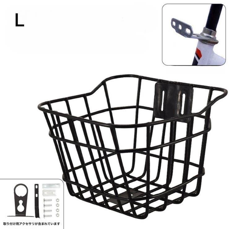 子供自転車用カゴ 前カゴ 前かご | PlusNao | 詳細画像9 