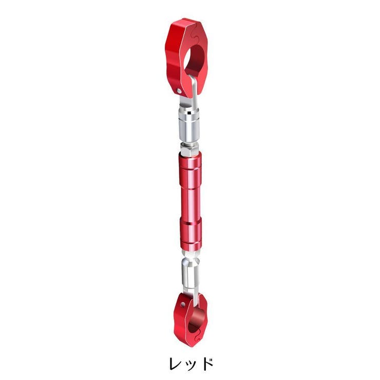 ハンドルブレース バイク ハンドル | PlusNao | 詳細画像15 