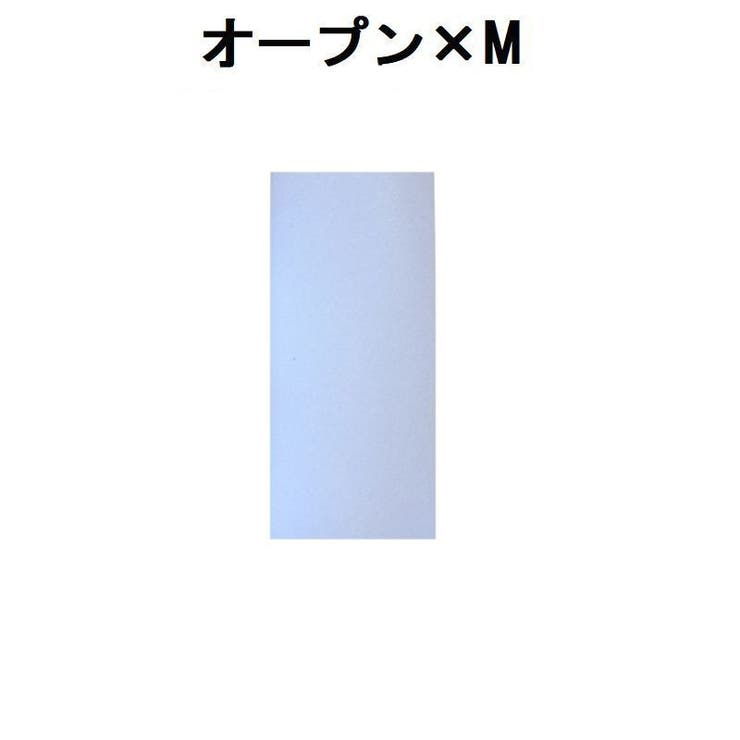 足指サポーター 2個セット 両足用 | PlusNao | 詳細画像12 