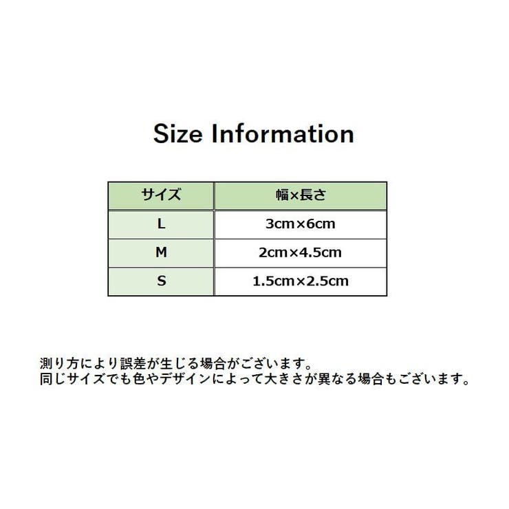 足指サポーター 2個セット 両足用 | PlusNao | 詳細画像14 