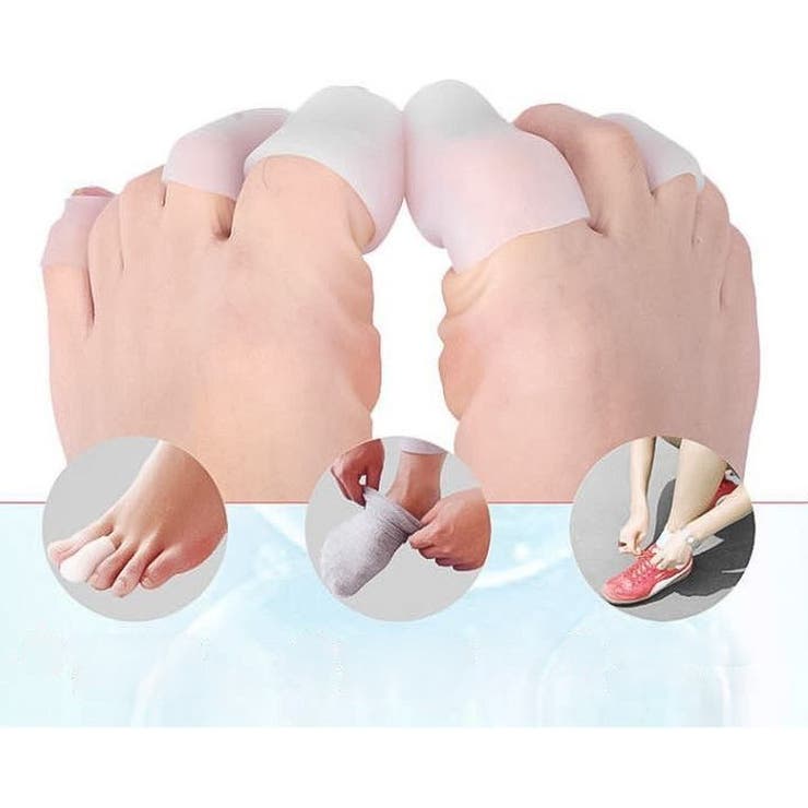 足指サポーター 2個セット 両足用 | PlusNao | 詳細画像3 