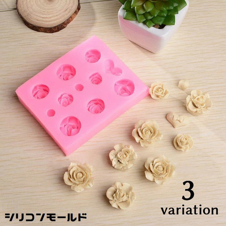 シリコンモールド 抜き型 バラ | PlusNao | 詳細画像1 