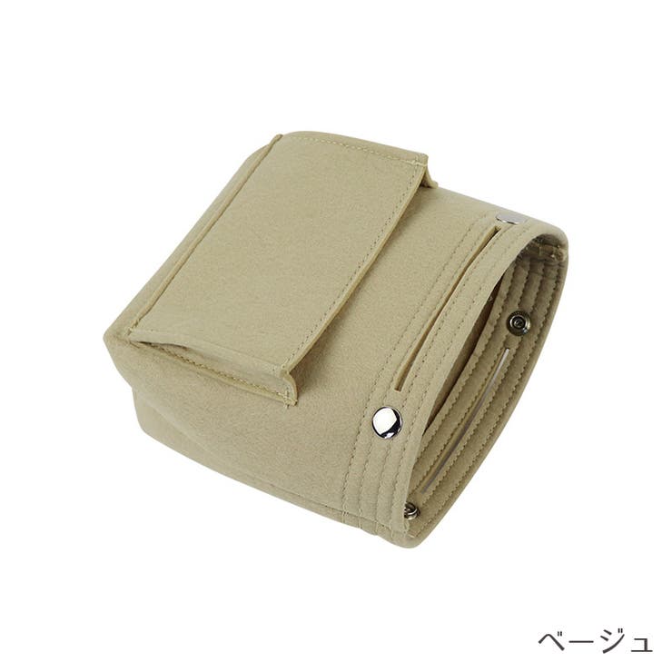 バッグインバッグ インナーバッグ 化粧ポーチ | PlusNao | 詳細画像15 