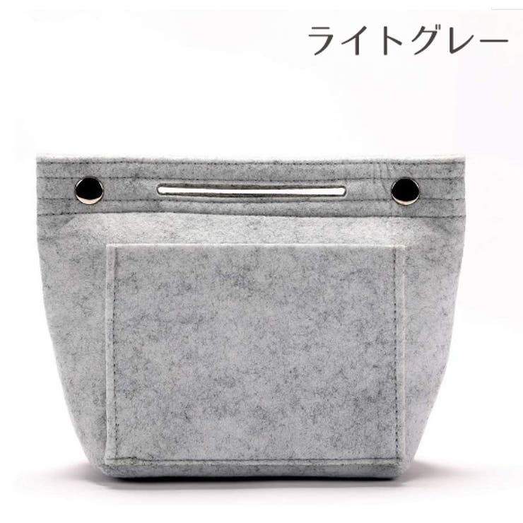 バッグインバッグ インナーバッグ 化粧ポーチ | PlusNao | 詳細画像17 