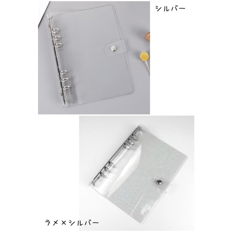 A6 / A5 Ring Binder Sticker / Masking Tape Album