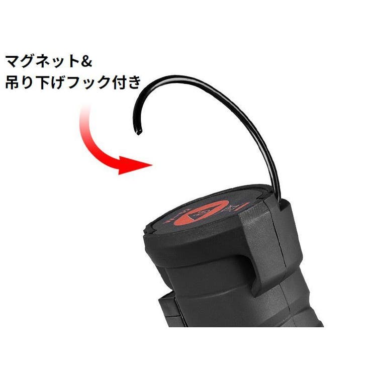 ハンディライト ワークライト 懐中電灯 | PlusNao | 詳細画像15 
