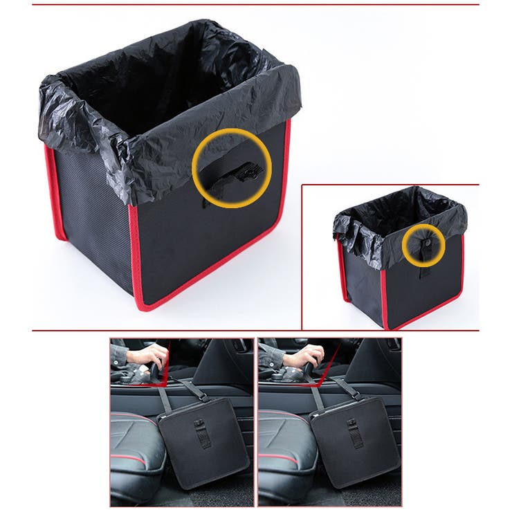 車用ゴミ箱 ダストボックス 車載 | PlusNao | 詳細画像8 