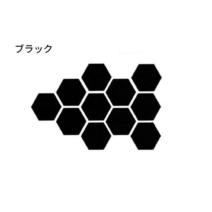 ミラーウォールステッカー 12枚セット ミラーシール | PlusNao | 詳細画像16 