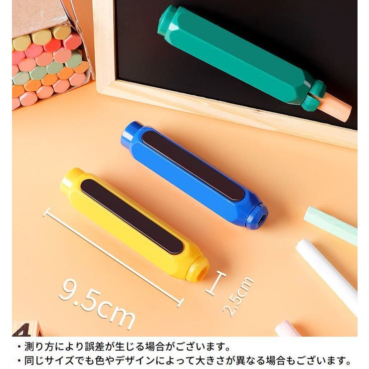 HAGOROMO　羽衣チョーク フルタッチ しろ あか きいろ chalk あお Amazon | [羽衣]HAGOROMO フルタッチチョーク白色72本入