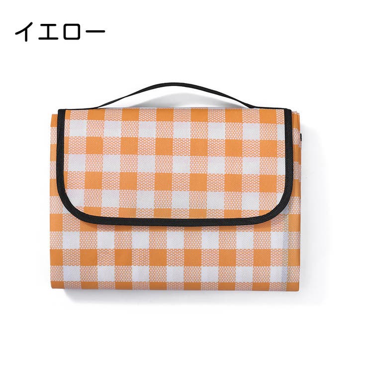 レジャーシート ピクニックシート アウトドア用品 | PlusNao | 詳細画像16 