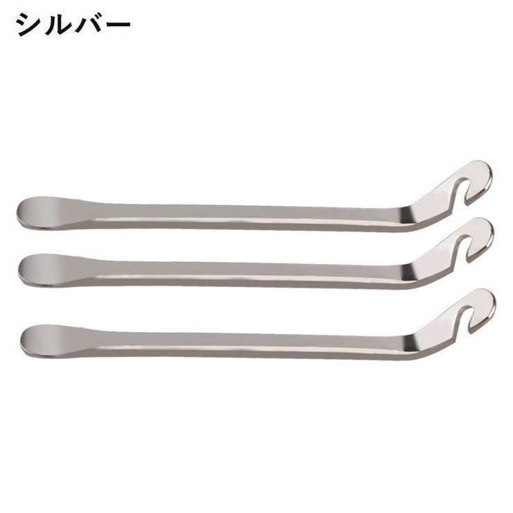自転車用タイヤレバー 4本セット パンク修理 | PlusNao | 詳細画像15 