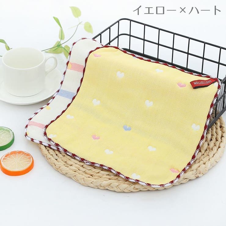 ハンカチタオル キッズ 子ども | PlusNao | 詳細画像6 