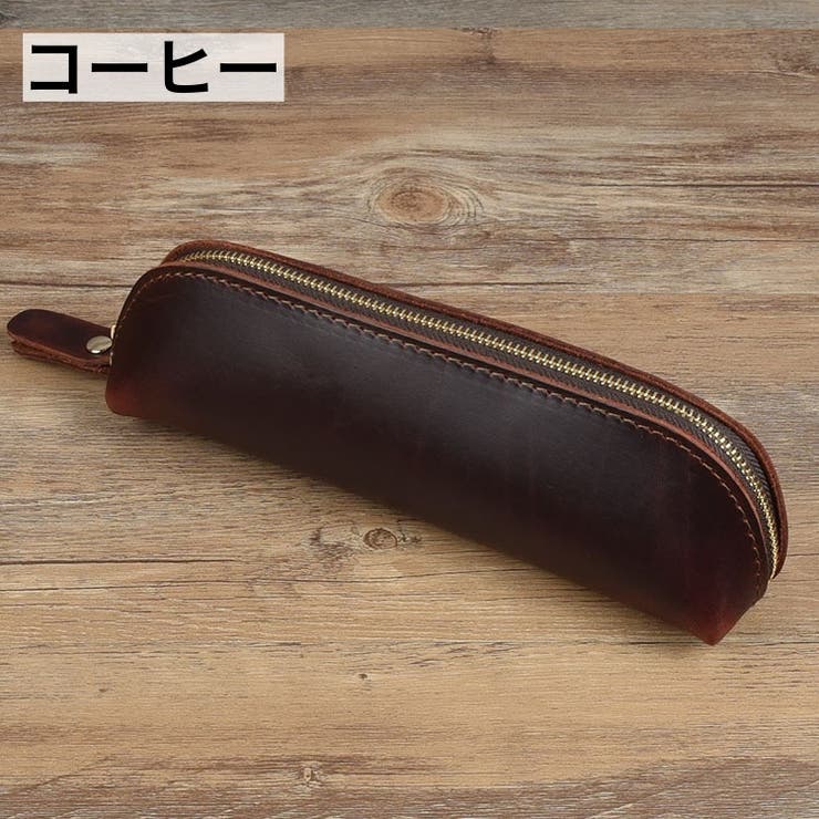 ペンケース 筆箱 本革 | PlusNao | 詳細画像13 