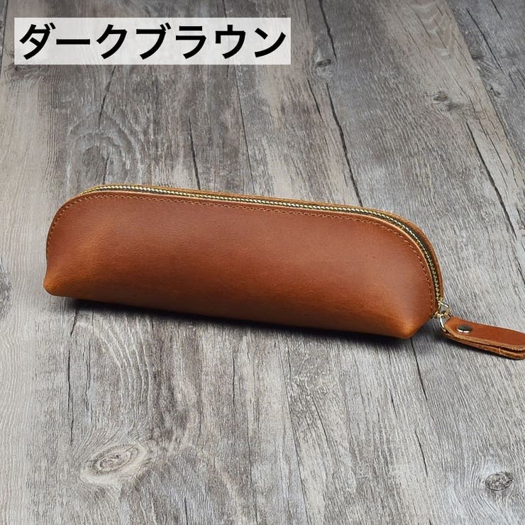 ペンケース 筆箱 本革 | PlusNao | 詳細画像14 