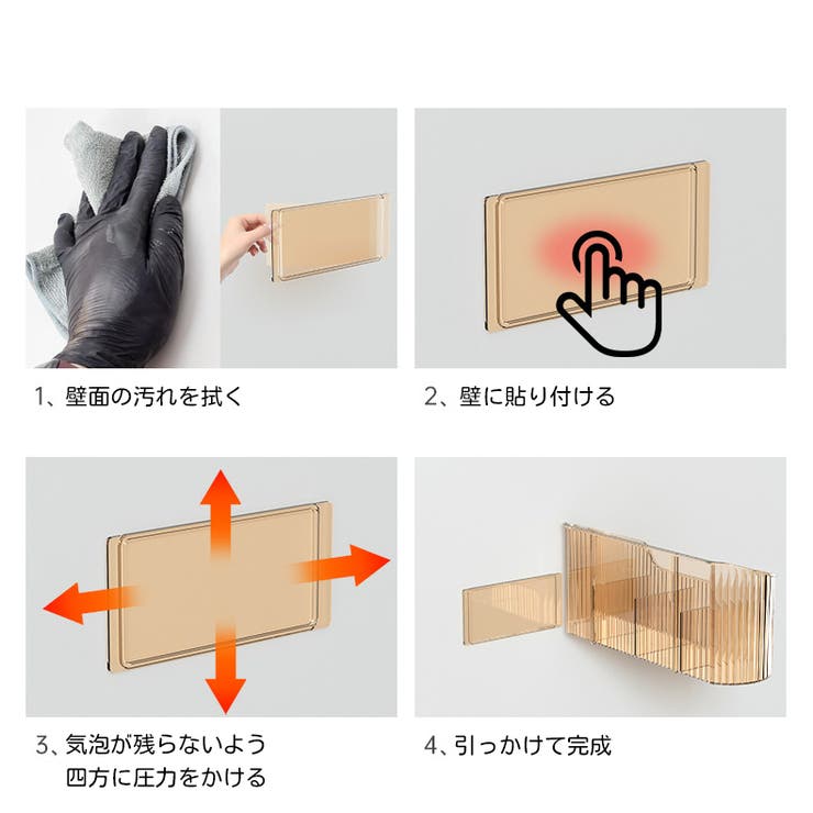 傘立て 傘掛け 傘入れ | PlusNao | 詳細画像14 
