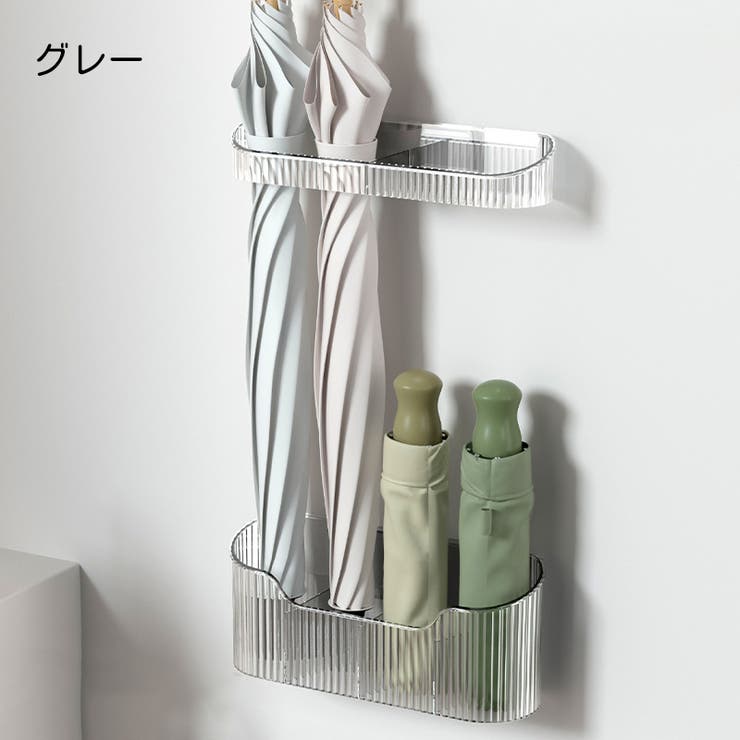 傘立て 傘掛け 傘入れ | PlusNao | 詳細画像9 