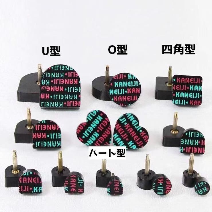 ヒールリフト 2ペア 4個セット | PlusNao | 詳細画像3 