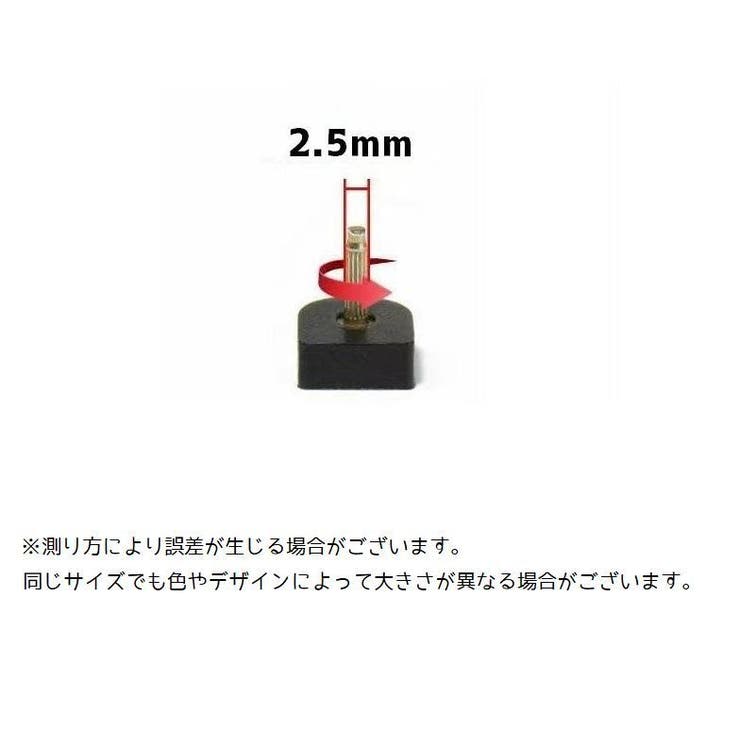 ヒールリフト 2ペア 4個セット | PlusNao | 詳細画像4 