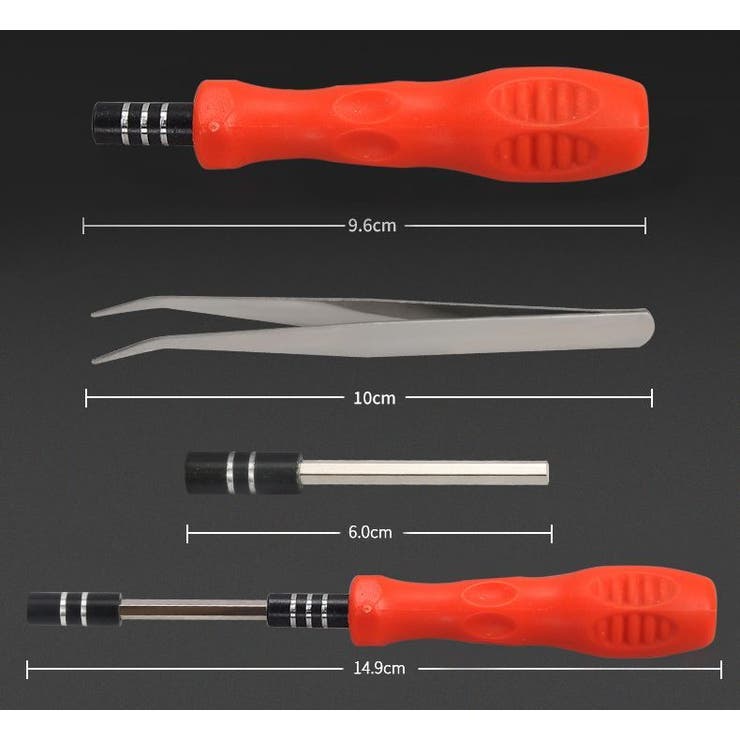 ドライバーセット ドライバーキット 締付工具 | PlusNao | 詳細画像9 