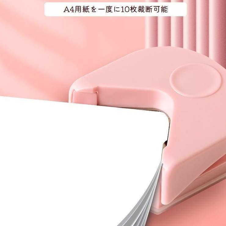 クラフトパンチ コーナーパンチ 角パンチ[品番：FQ000205562