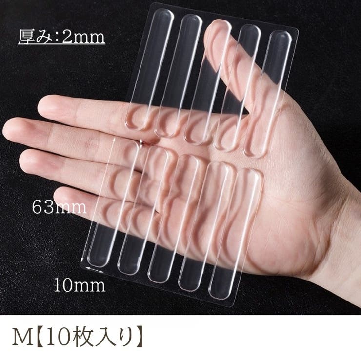 傷防止クッション 戸当りクッション ドアクッション | PlusNao | 詳細画像10 