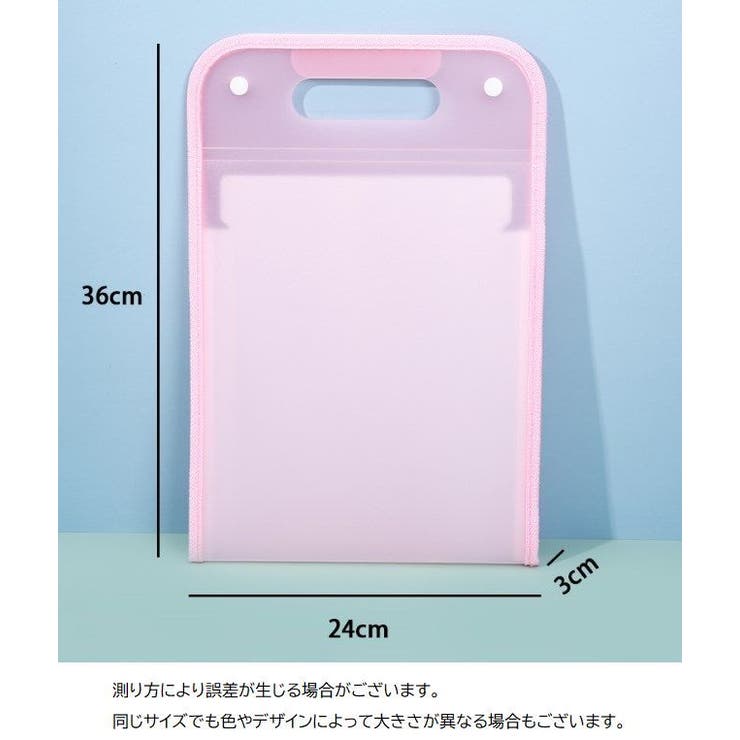 Amazon.co.jp: ［ドナリー］A5 A6 クリア ファイル バインダー