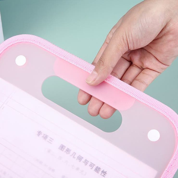 ファイルケース バインダー バッグ型[品番：FQ000174331