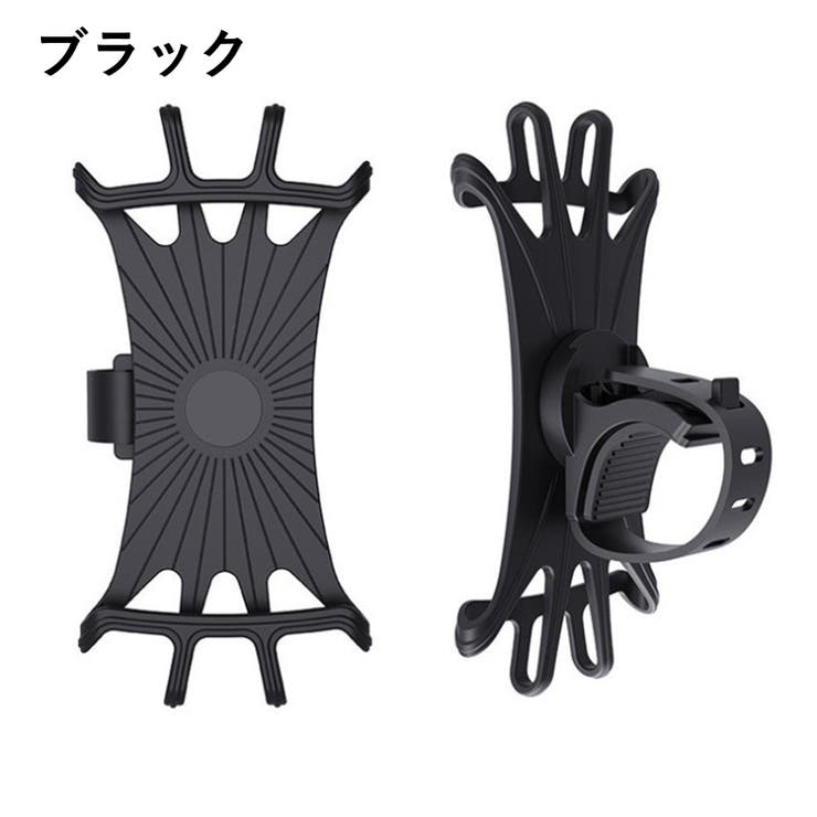 スマホホルダー 自転車用 携帯ホルダー | PlusNao | 詳細画像12 