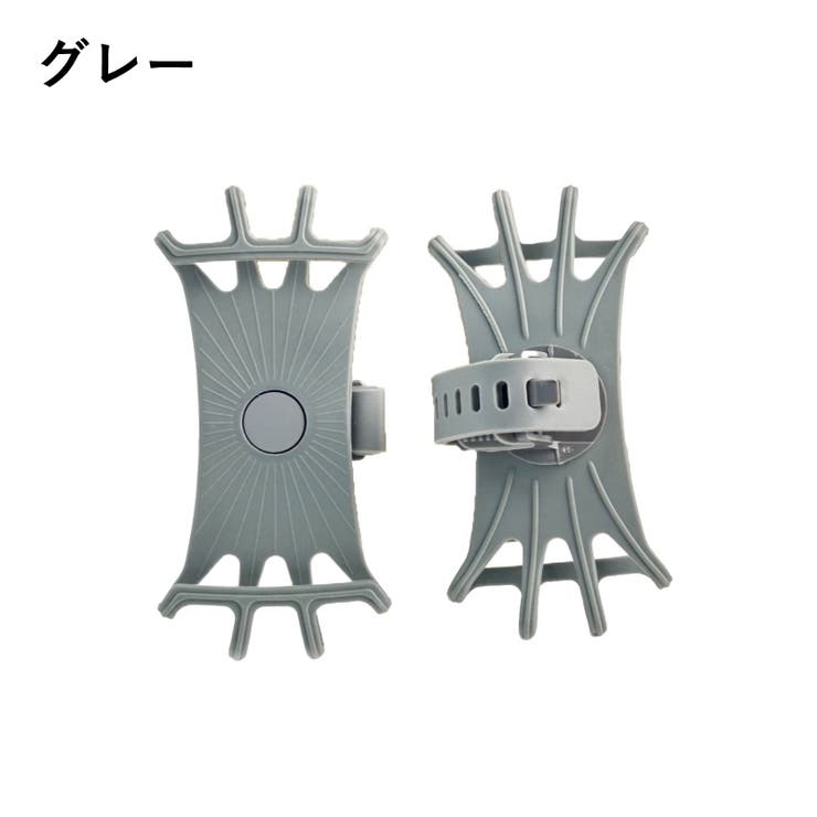 スマホホルダー 自転車用 携帯ホルダー | PlusNao | 詳細画像13 