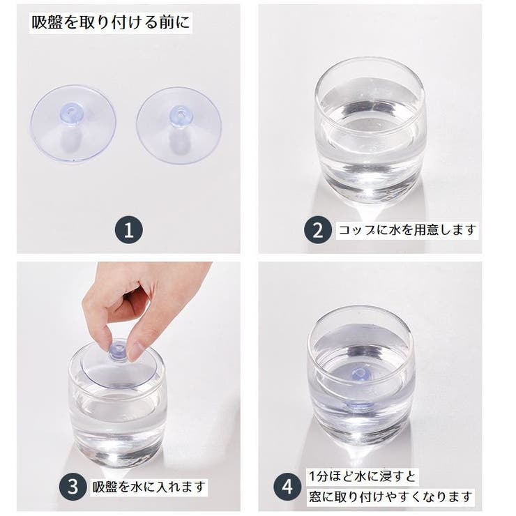 ロールスクリーン ロールカーテン ブラインド | PlusNao | 詳細画像7 