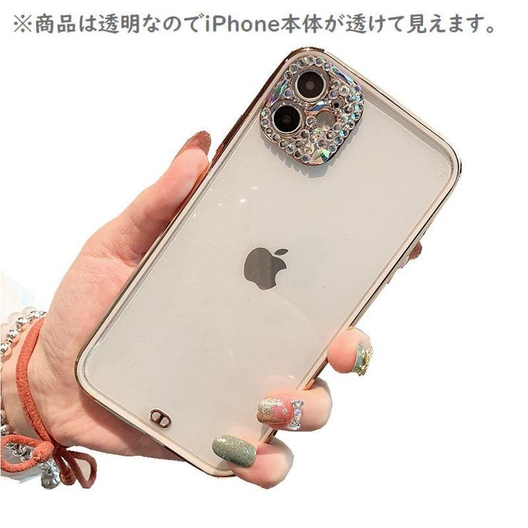 スマホケース スマホカバー ラインストーン | PlusNao | 詳細画像9 