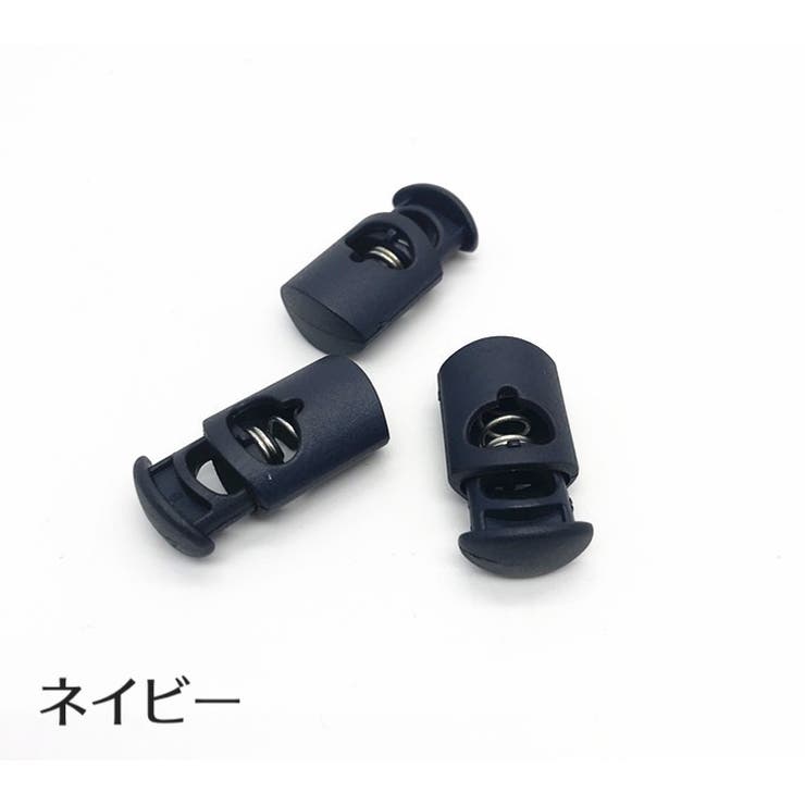 コードストッパー 10個セット コードロック | PlusNao | 詳細画像11 