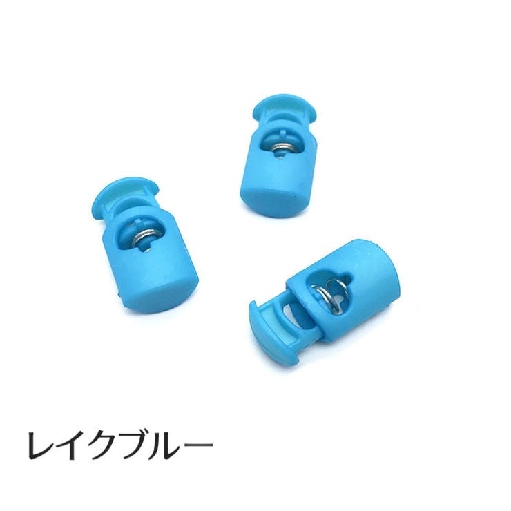 コードストッパー 10個セット コードロック | PlusNao | 詳細画像12 