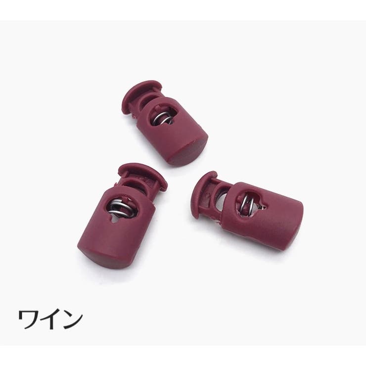 コードストッパー 10個セット コードロック | PlusNao | 詳細画像13 