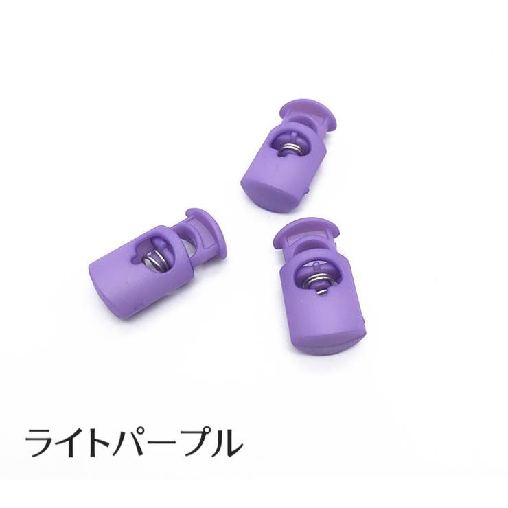 コードストッパー 10個セット コードロック | PlusNao | 詳細画像16 