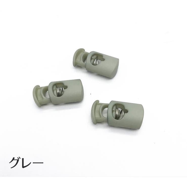 コードストッパー 10個セット コードロック | PlusNao | 詳細画像17 