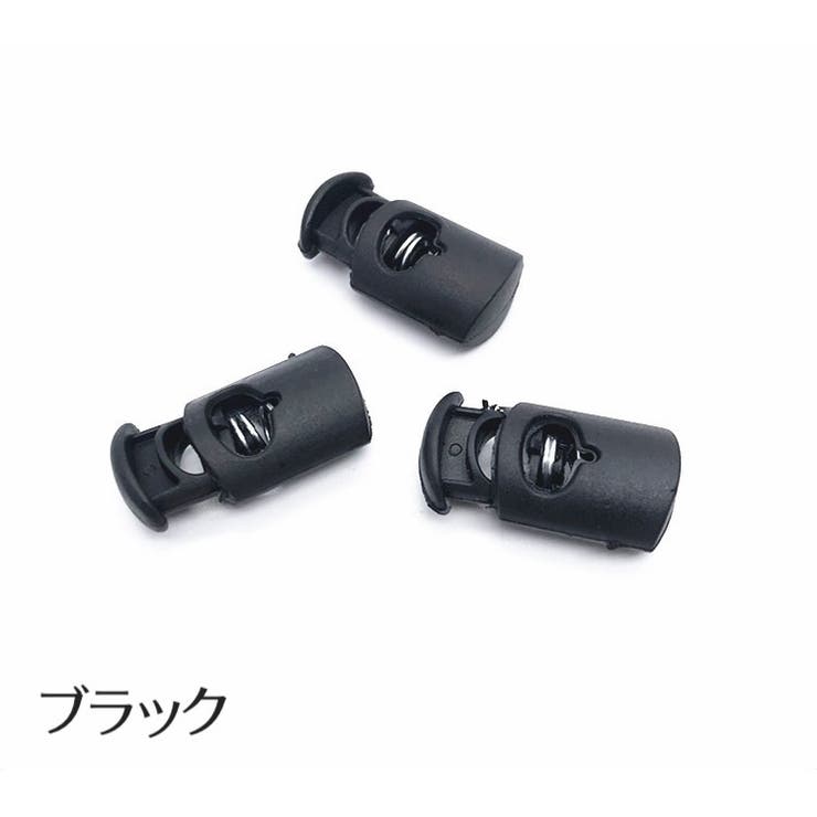 コードストッパー 10個セット コードロック | PlusNao | 詳細画像8 