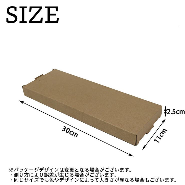 ギター用足置き台 足台 フットレスト | PlusNao | 詳細画像9 